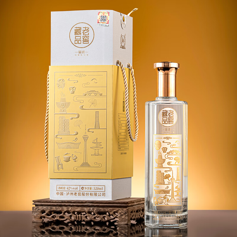 泸州老窖浓香型白酒老窖藏品窖响42度白酒浓香型520ml 送礼宴请口粮酒 42度 520mL 6瓶 整箱装