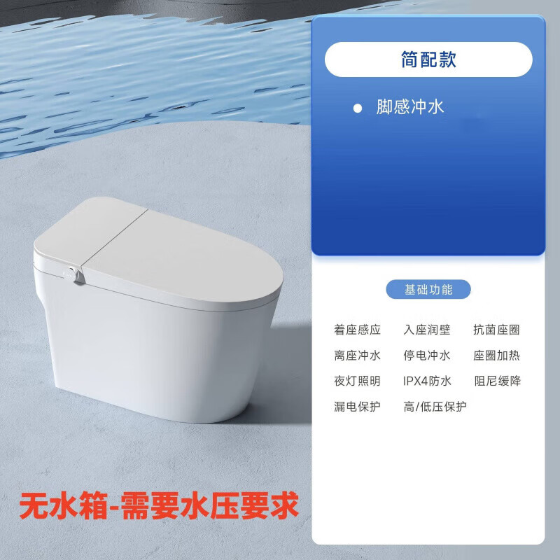 心海伽蓝(shkl)心海