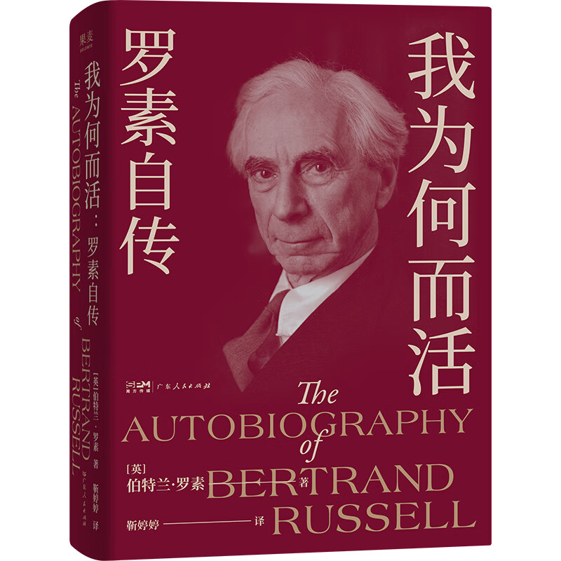 ��Ϊ�ζ�������Դ�������������һ�����Űɣ���Զ�����氮��׷���ǻۣ��Ȱ�ͬ��,�������߳������Լ����Ҹ�֮·��