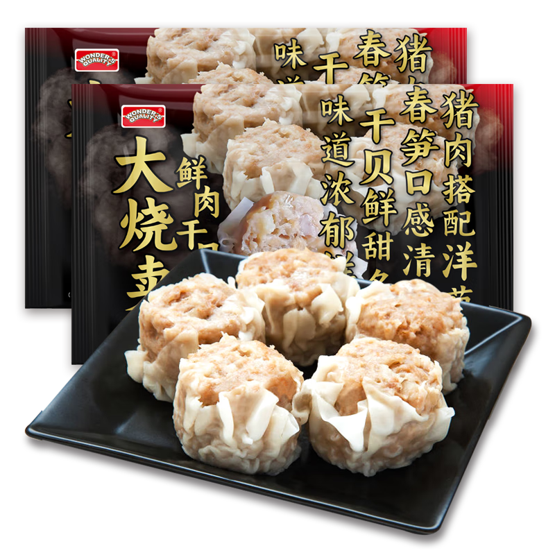 WONDER'S QUALITY ���¸�����ɱ������� 280g��2�� ��ʳ��� 24.99Ԫ/������99.96Ԫ��