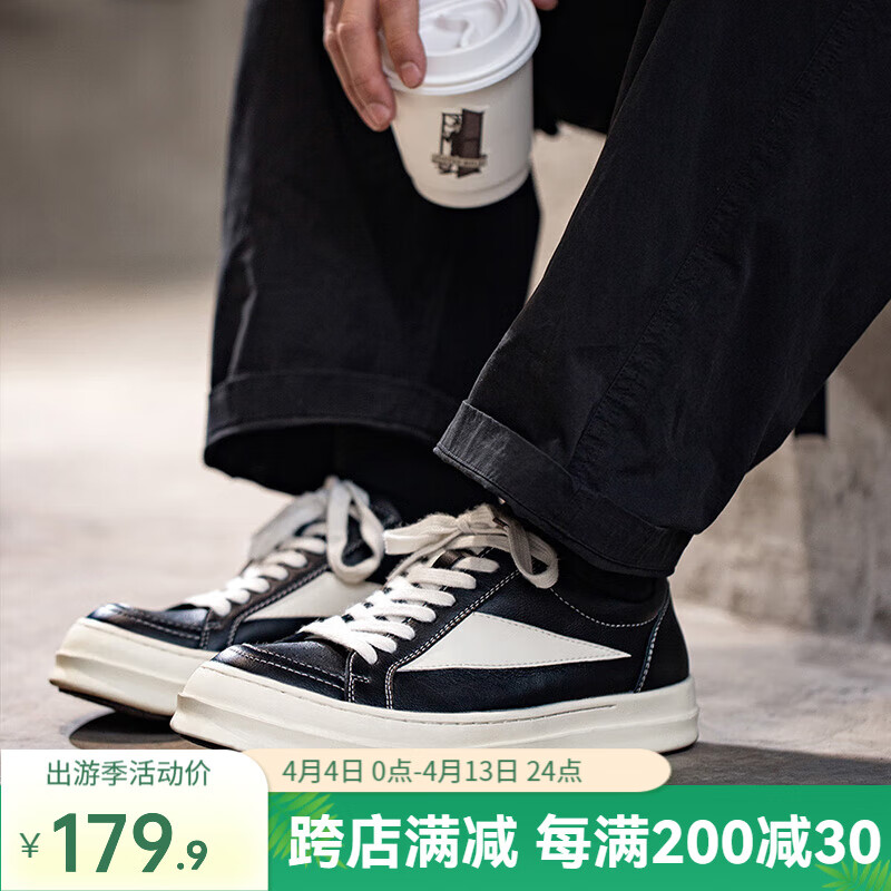 馬登ro板鞋男美式高街潮鞋復(fù)古百搭cleanfit黑色小眾低幫休閑鞋子 黑白色 (正碼正拍) 41 (255mm) 男碼