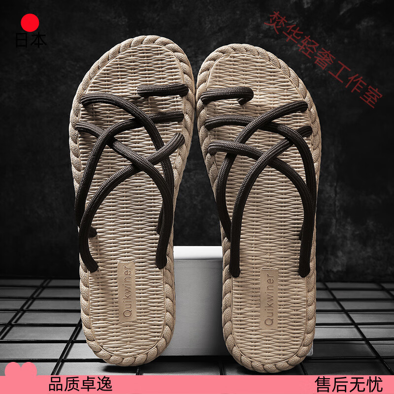 GPHF日本拖鞋男款潮夏季外穿防滑防臭人字拖夹脚凉拖鞋沙滩鞋男士凉鞋 棕色 39