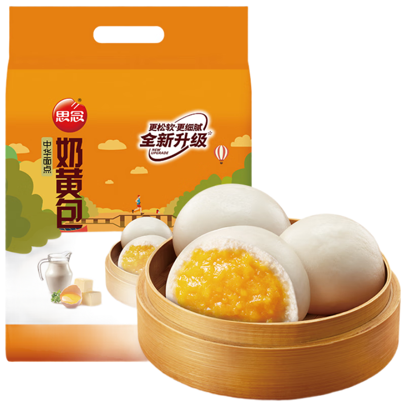 ˼�� �л�����̻ư� 960g 32ֻ ��Ͱ��Ʒ 55.93Ԫ(����ȯ�����׹�����7.99Ԫ/��)