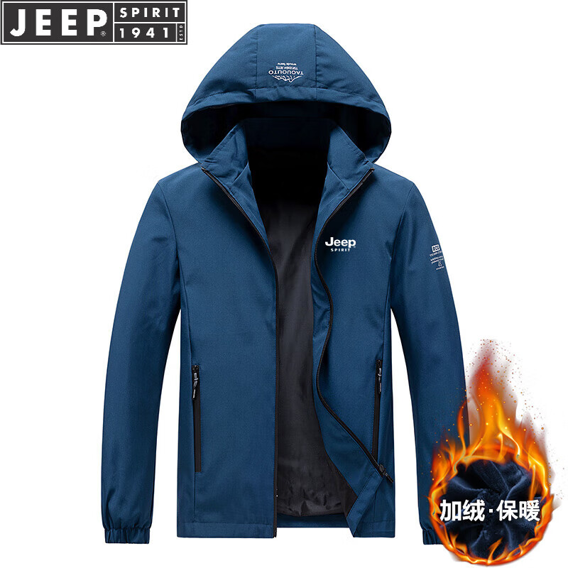 ڲJEEP SPIRITռпʿ＾¿ɫñװ ɫ  XL 121-135129Ԫ