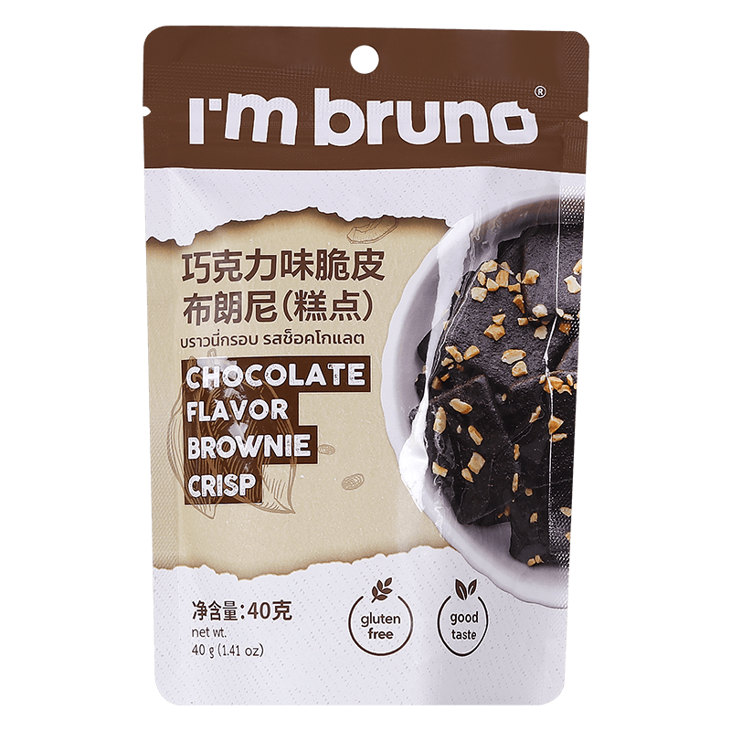 I'm brunoƬ40gɿζ ̩ڼܽƤСʳ 11.8Ԫ