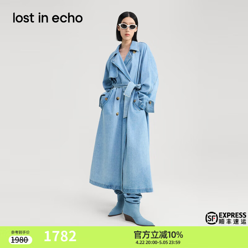 lost in echo【金晨同款】新款高級休閑雙排牛角扣牛仔長款風(fēng)衣外套女禮物 水洗淺藍 M