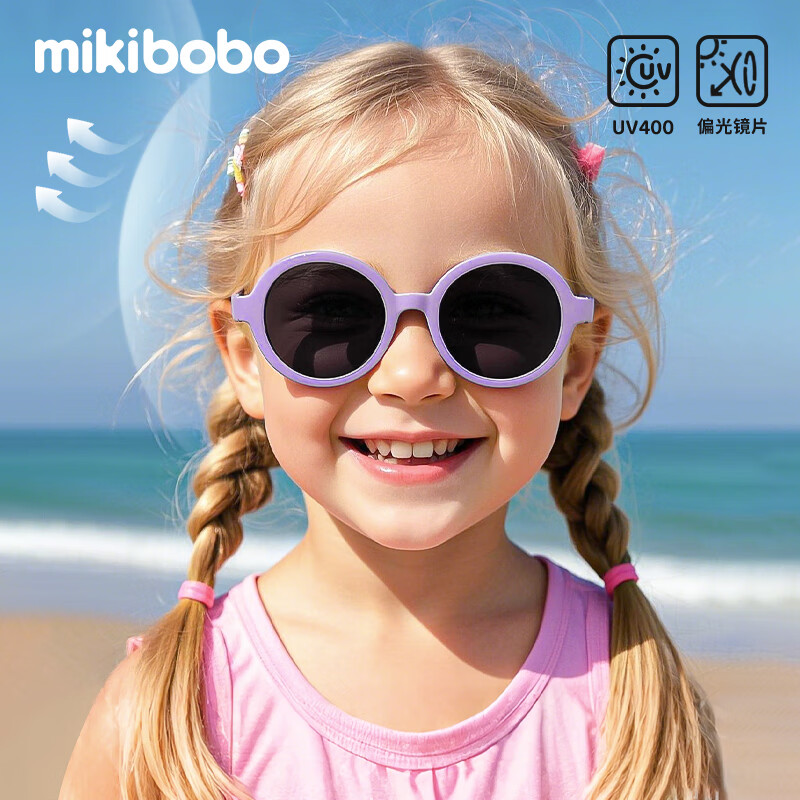 米奇啵啵儿童甜甜圈偏光太阳镜 防晒防紫外线UV400 卡通 硅胶男童女童墨镜 C4054-粉蓝框