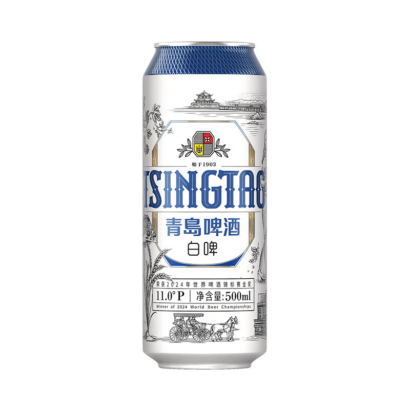 青岛啤酒(TsingTao)精酿白啤酒全麦酿造原麦汁浓度11°P 大罐 500mL 12罐 整箱装