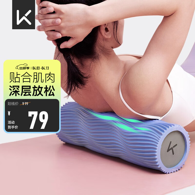 Keep ��ĭ�� �Ȳ���Ħ�� ��������Ħ�� �����٤����Ů �����ˮ��ɫ