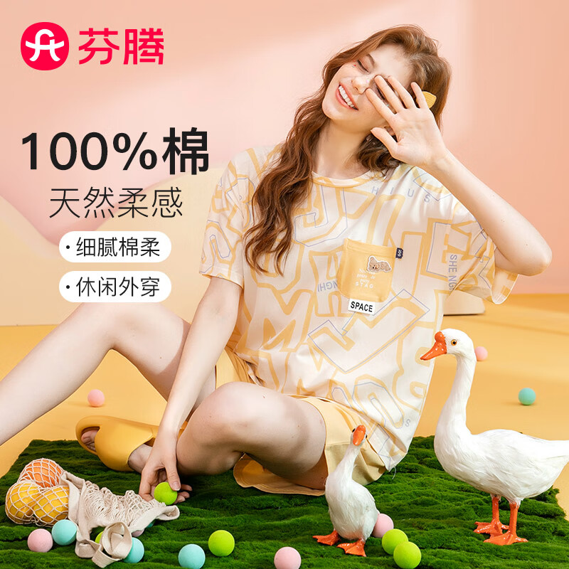 ���� ˯��Ů�����¿Ȥ����Բ����⴩�Ҿӷ�˯����װ ǳ�� S 49.9Ԫ