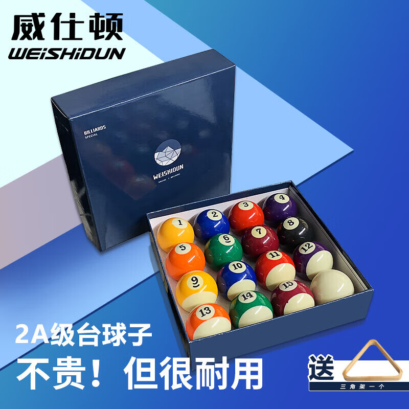 ˶ż̨ ڰ˻ʽѵ̨ʮʱ׼57MM̨    165Ԫ