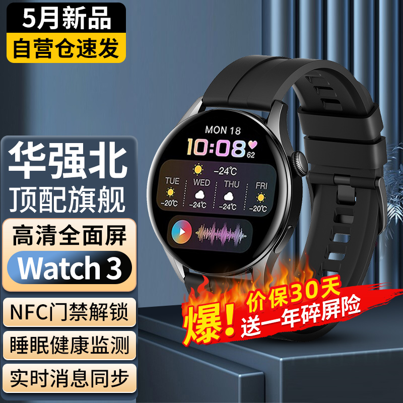 京东视频商品 2022-06-15 - 第27张 | 最新购物优惠券 京东视频商品 2022-06-15 - 第27张 | 最新购物优惠券