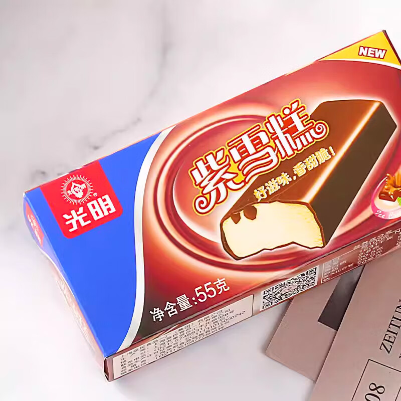 ��������99Ԫ���ʡ��������ζ�����ѩ��������ѡ��ש�ű�����֧���� ��ѩ��55g*1��