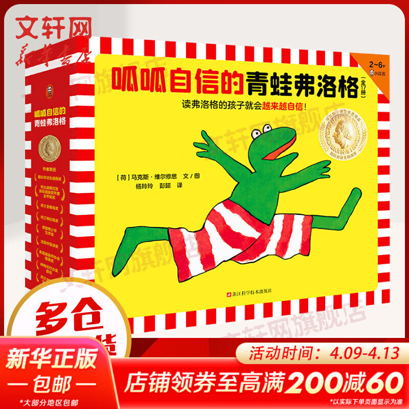 �������ŵ����ܸ����ȫ17�� 2-6�꺢�Ӷ�ͯ������֪���������˼ʽ�����ʻ��汾