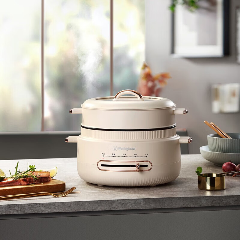 西屋多功能家电料理锅蒸煮煎炒一体锅WSC46B