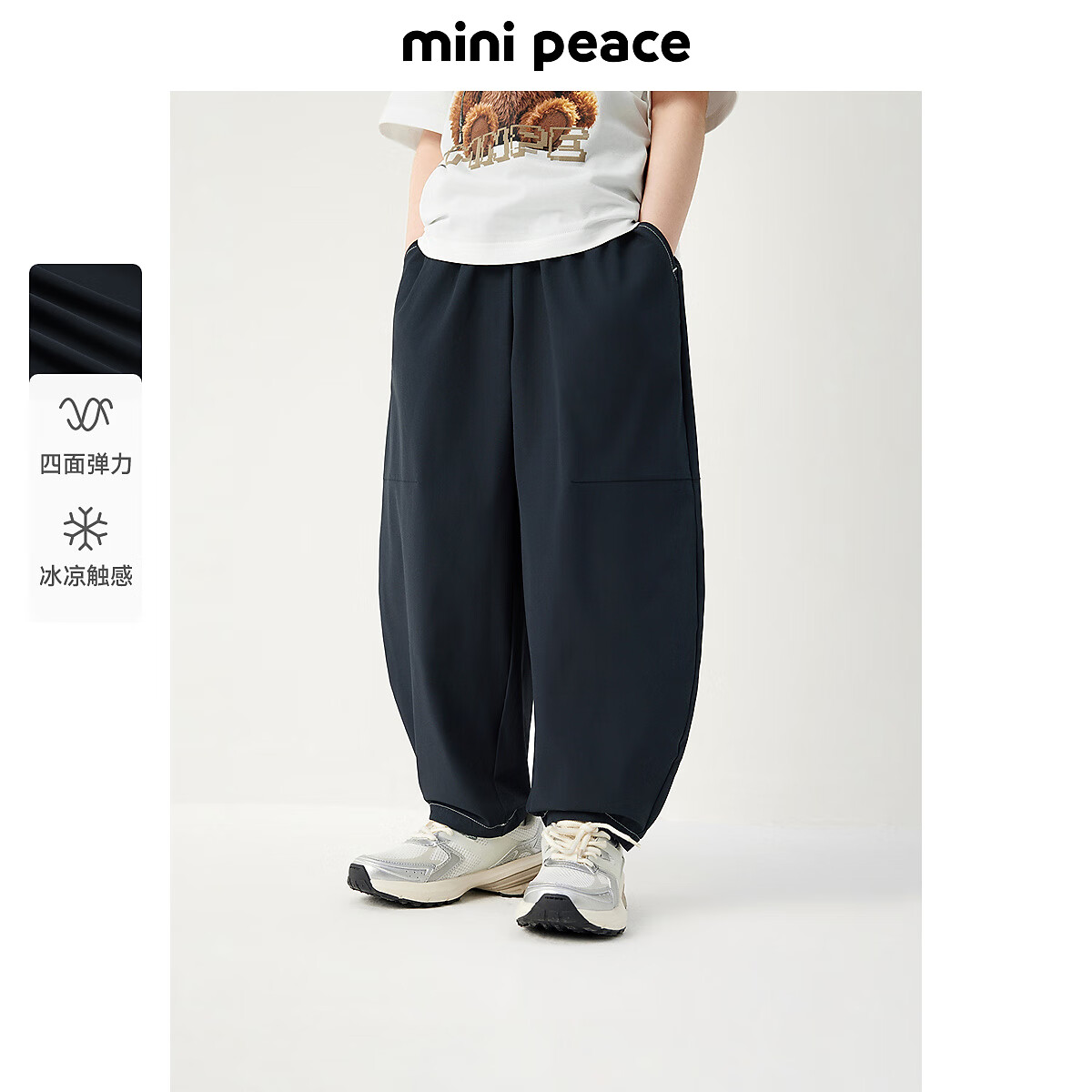 MiniPeace̫ƽ��ͯװ������ͯ���г���FAGBF2511 ������ 120cm 102Ԫ