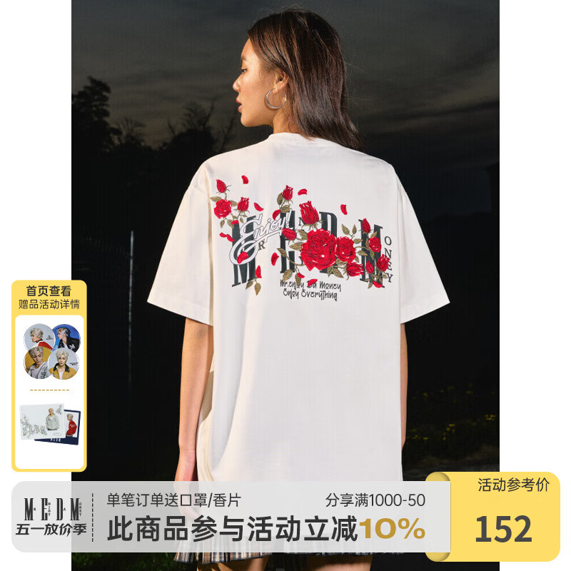 MEDM25SS玫瑰刺绣T恤女夏季美式设计感休闲短袖男潮牌情侣款上衣 白玫瑰 M