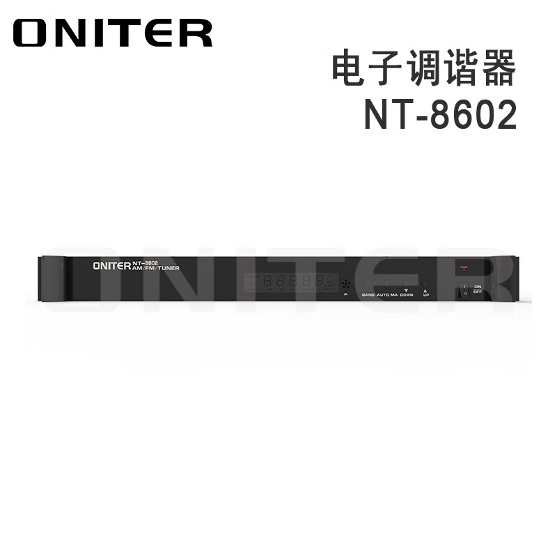 ONITER电子调谐器NT-8602