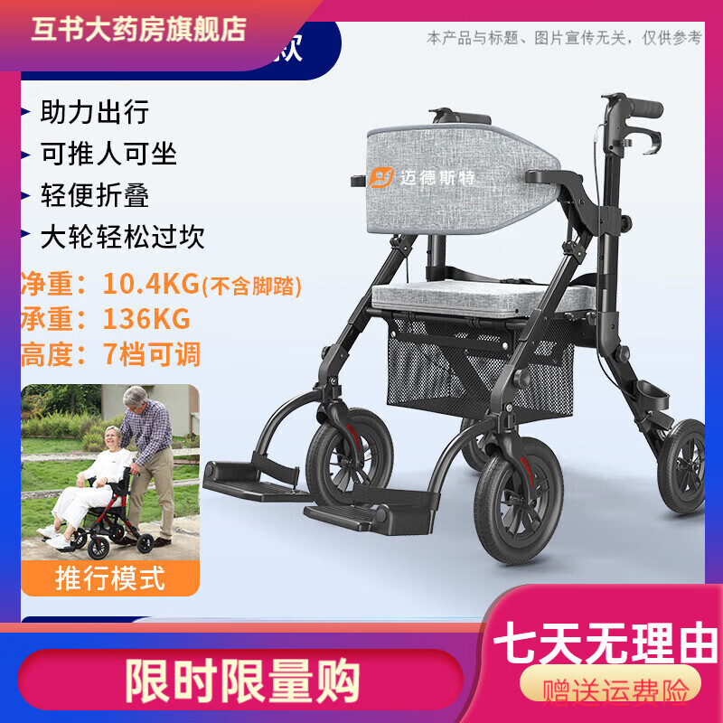 ˹˹ רøƳ 콢ʯ+10.4kg+2251.34Ԫ