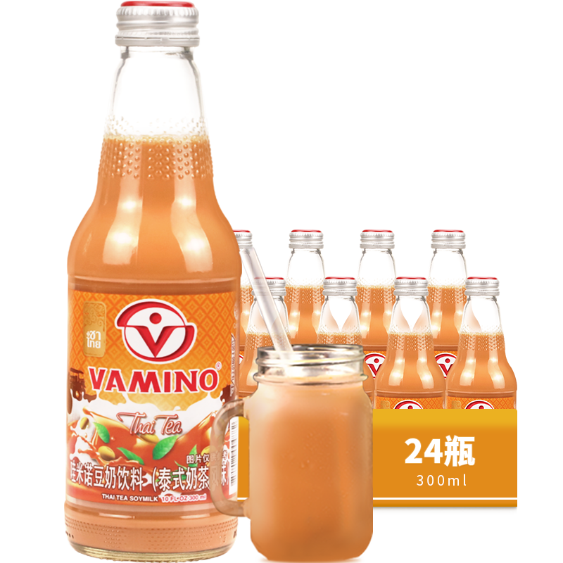 哇米諾泰式奶茶口味豆奶飲品300m1*24 玻璃瓶 泰國進口植物蛋白奶