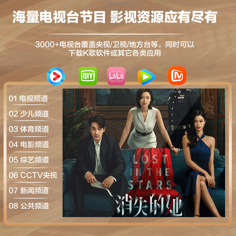 欧乐思Z6投影仪家用云台投影机便携高清智能家庭影院手机投影仪酒店专用投屏民宿无感对焦电视游戏投影机 Z6旗舰版【华为芯+自动对焦+安卓系统+语音控制】 官方标配