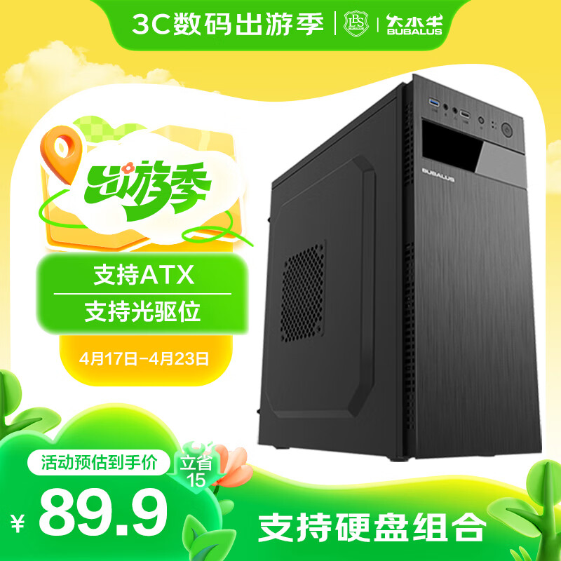 BUBALUS/��ˮţ �� ���� ���Կ�֧�� ��ɫ