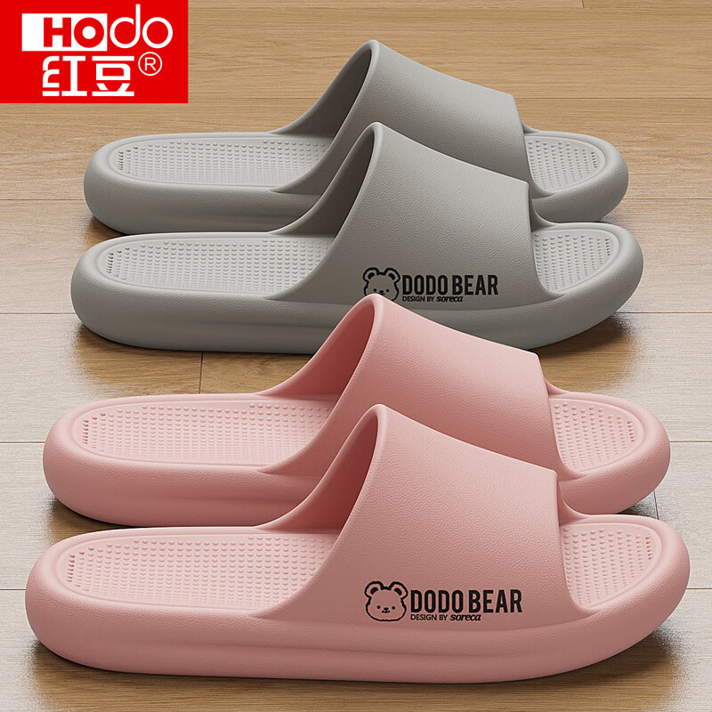 ���ڲ������춹������Ь��ʿ2025�¿��ļ��Ҿ����ڼ���ԡ��eva��������Ь���⴩ ��ɫ 36-37 ���ʺ�35-36�ڳ�235mm��