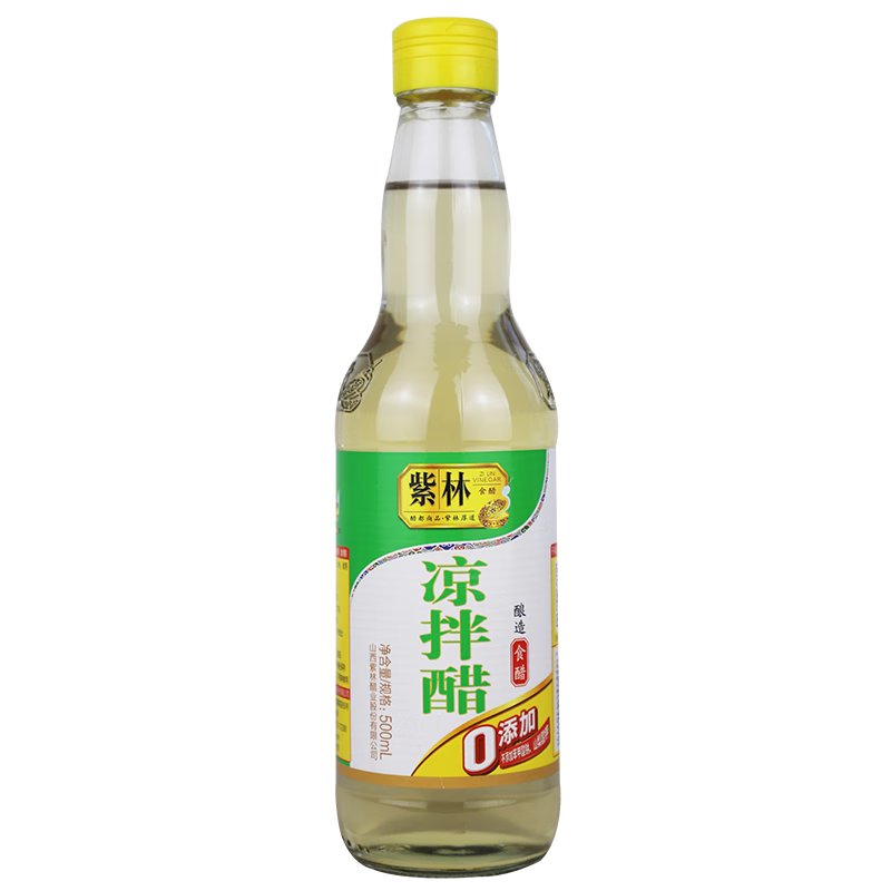 紫林 醋 3.5度涼拌醋 500ml 調味品  0添加防腐劑  純糧釀造 山西特產