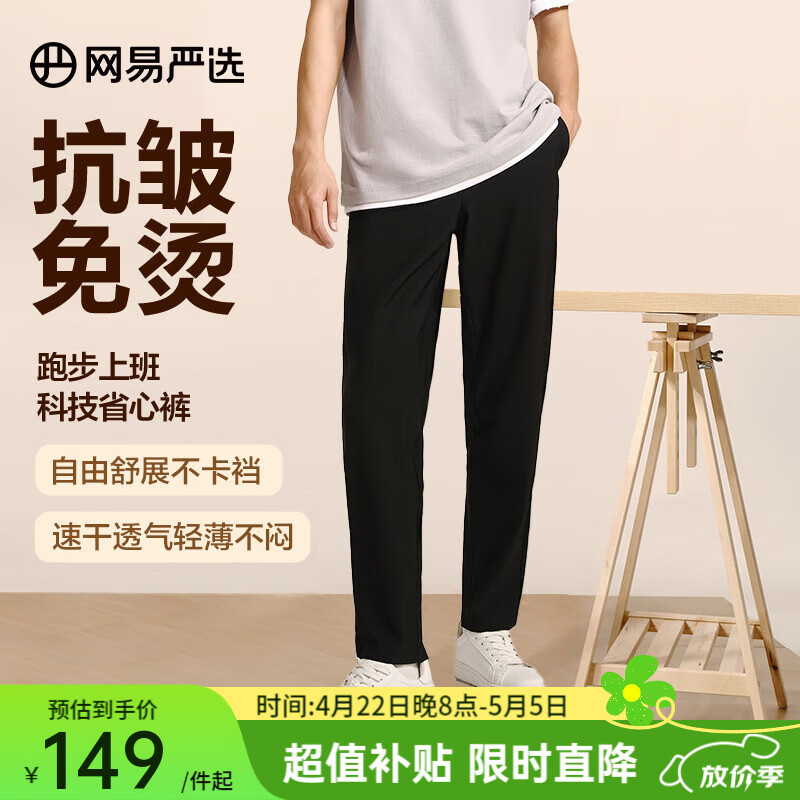 ���ڲ�����������ѡ25���ĿƼ�ʡ�Ŀ㿹������ֱͲ�������п��иߵ��ٸ�ͨ�����񱡿� �����ɽ���ͷ��-����ɫ L