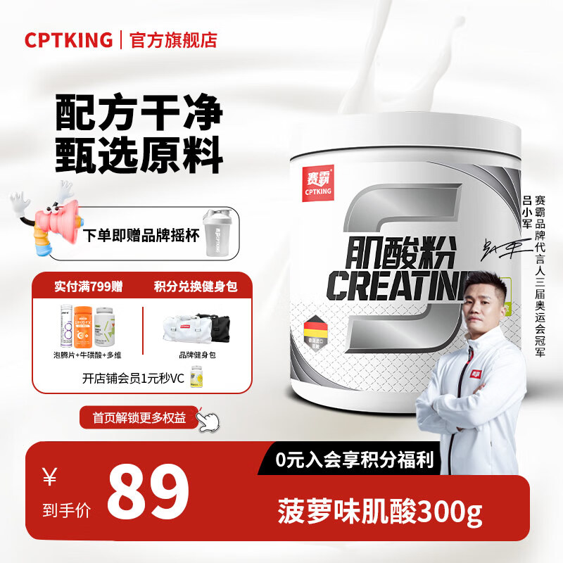 ���Լ���ߴ�һˮ����۱�������������ǵ����˶�Ӫ����Ů���� ����ζ���ᣨ90%���Ậ����