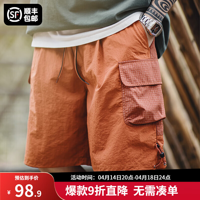 ���ǹ�װ ��ʽ����������ֱͲ�̿���ʿ�ļ���Ͱ������������ɳ̲�� ��ɫ M