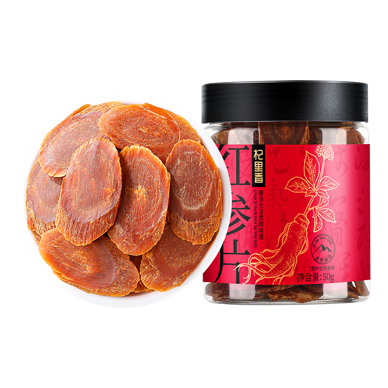 ���ڲ������������Ƭ50�� ����ɽ�˲�Ƭ�Ǹ����β�Ʒ�ͳ������˸�ĸ��Ʒ�� 29.61Ԫ(������)