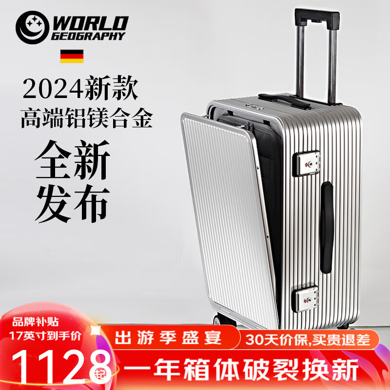 ���ڲ���������������¿�¹�ǰ���ǽ�������������þ�Ͻ����������������������� �ݻ������ݻ���-PLUS�����䣩 17Ӣ�� �ǻ���