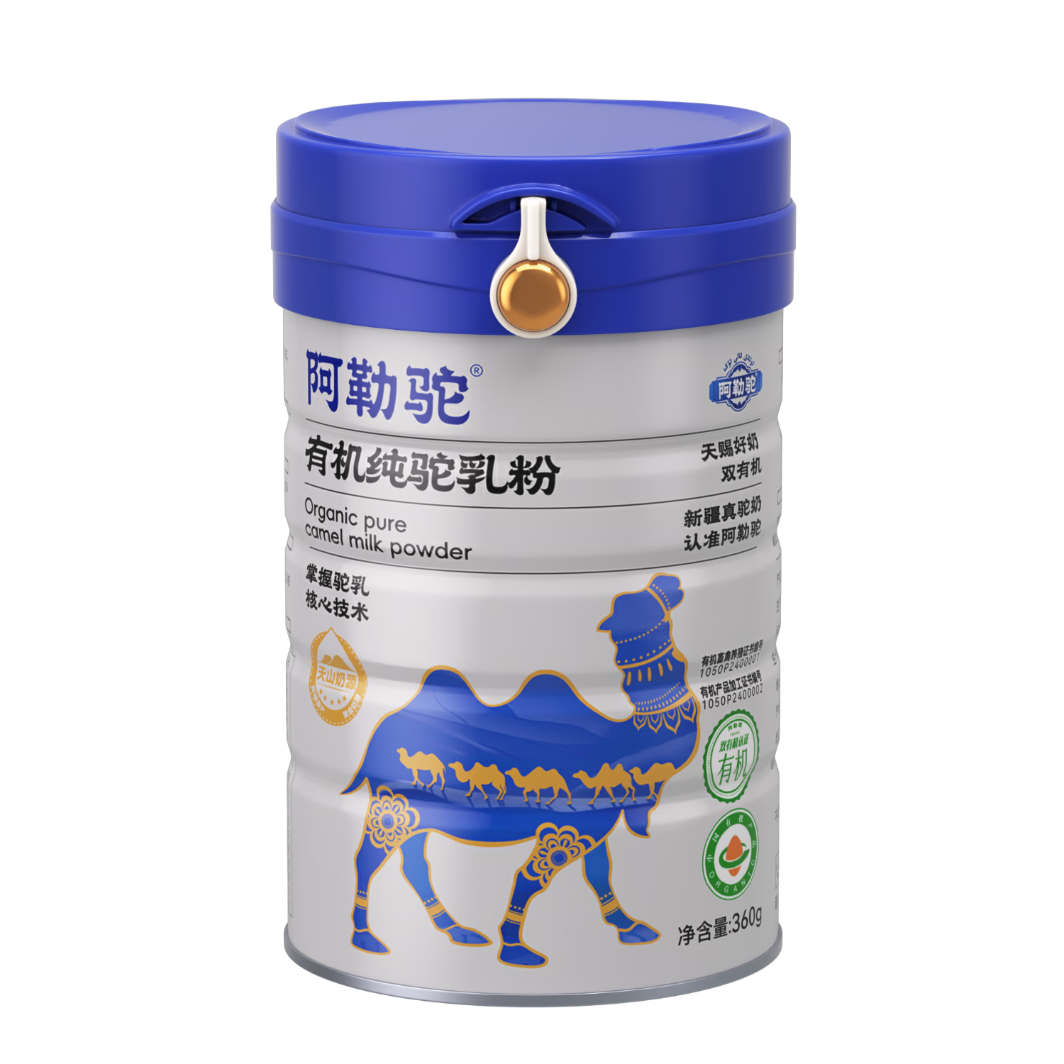 �����������̷��½���Ʒ˫�л���֤ȫ֬�����̷�������߸������360g ����С��½������̷�*3�� 631.8Ԫ