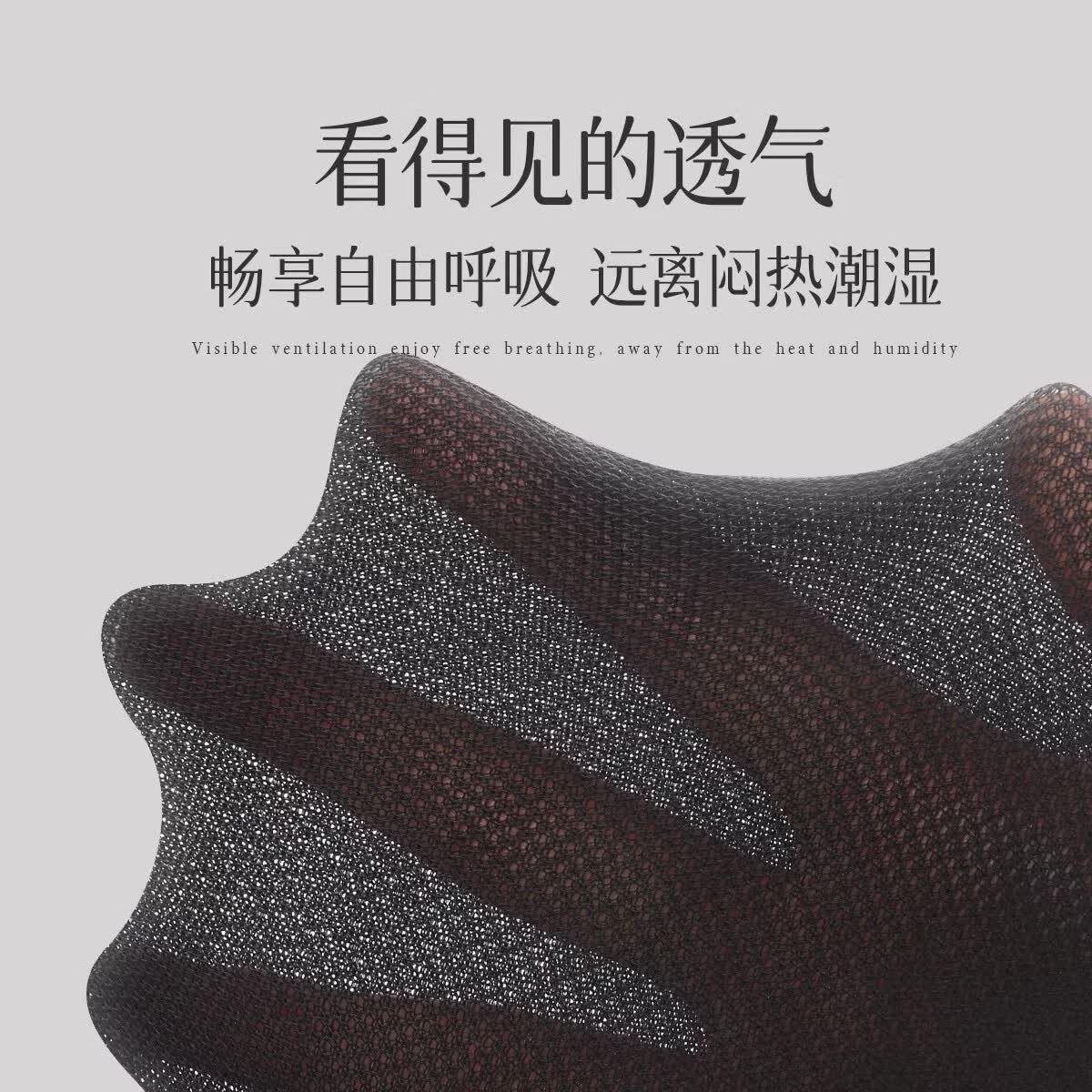 浪莎袜子男士100%纯棉夏季薄款防臭透气中筒袜抗菌商务袜男袜长筒 混色 6双 均码