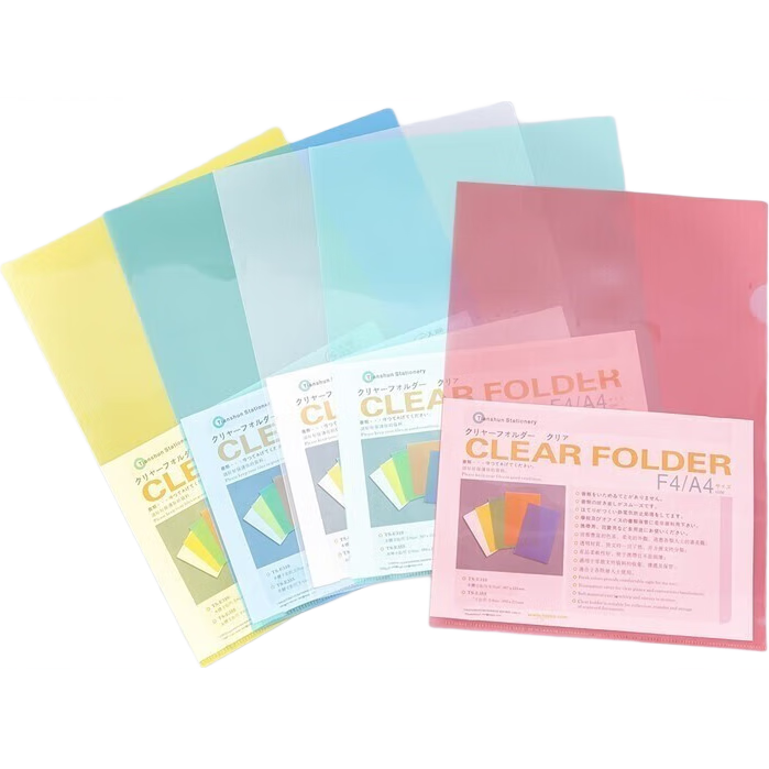 綠文 綠文 A4 L型夾白色文件套24個(gè)裝 單片夾文件袋 二頁(yè)插頁(yè)袋 塑料辦公用品資料夾 