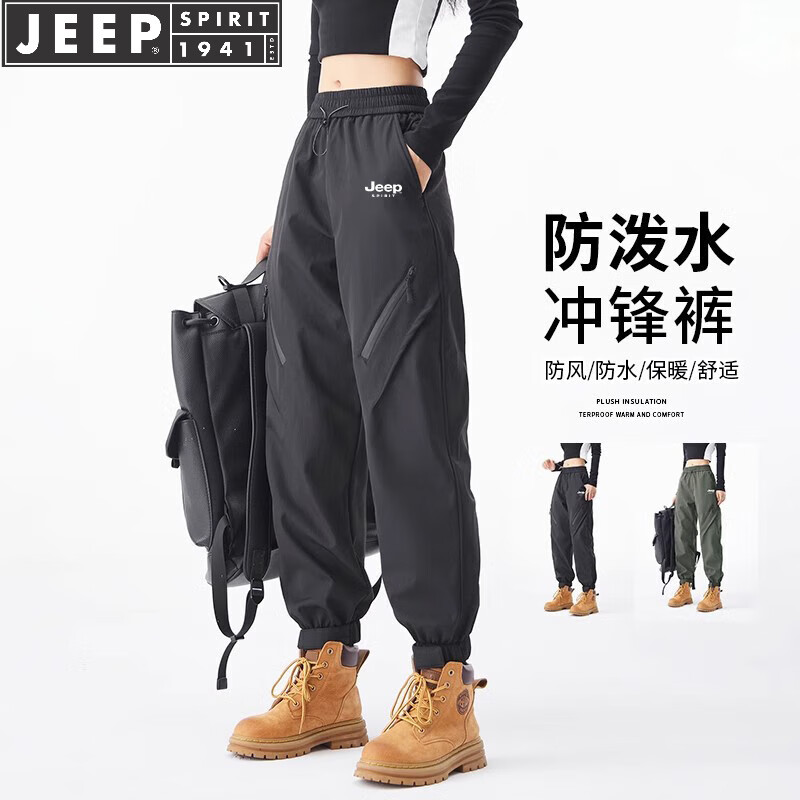 ���ڲ�����JEEP SPIRIT�������п��д�����п����г����ˮ������ʿ���� ��ɫ XS ������65-85�