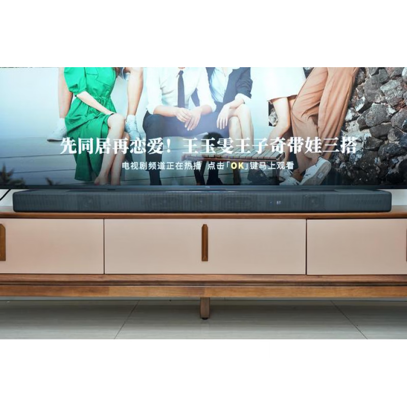 索尼Sony/索尼 HT-A5000 全景声回音壁音响家庭影院无线蓝牙杜比环绕 不支持7天无理由试听 (非实物) 官方标配