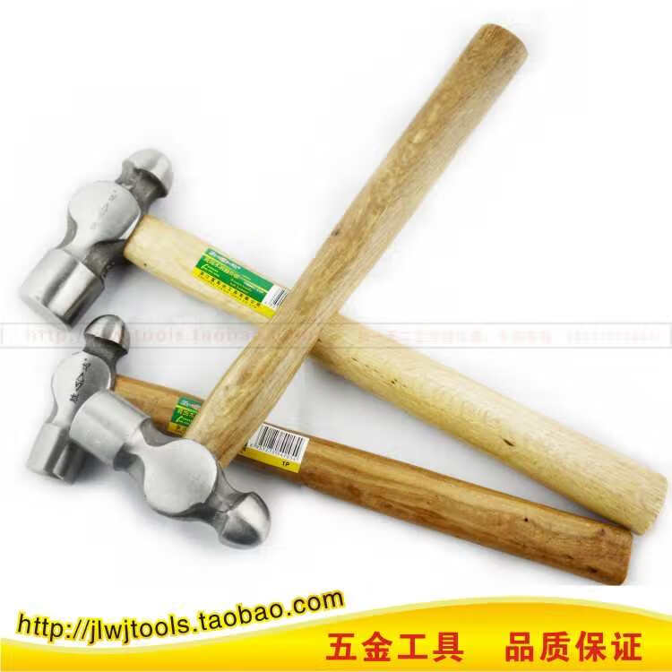 語(yǔ)森憶勝達(dá)工具 1P-2.5P青崗木柄圓頭錘子 鍛打奶頭錘 五金錘子 1P