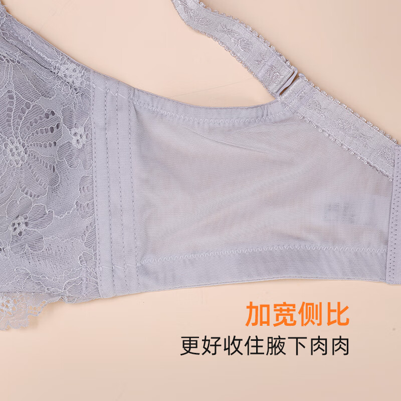 夏.娃.之.秀文胸蕾丝内衣聚拢提胸上托胸罩防下垂内衣调整型舒适透气奶罩 灰色 75B =34B薄模杯