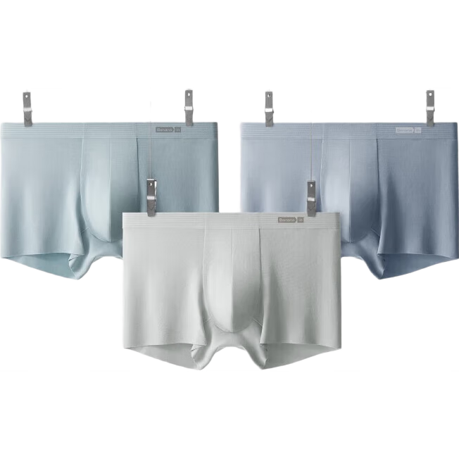 蕉内银皮508A男士内裤60支天丝莫代尔7A抗菌透气无痕冰丝平角礼盒3件