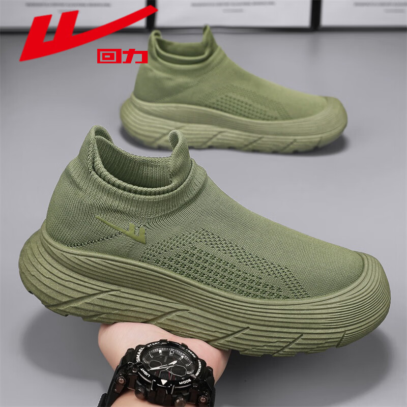 ���ڲ����������ٷ�һ�ŵ���Ь���ļ�͸������Ь�������˶�Ь��ʿ�����ܲ�Ь���� ����ɫ������͸���� 42 169.8Ԫ��2��(��84.9Ԫ/��)