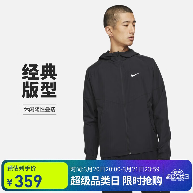 �Ϳˣ�NIKE���д�����ñ�п����� �����˶� ����ѵ�� DD4747-010��ɫL