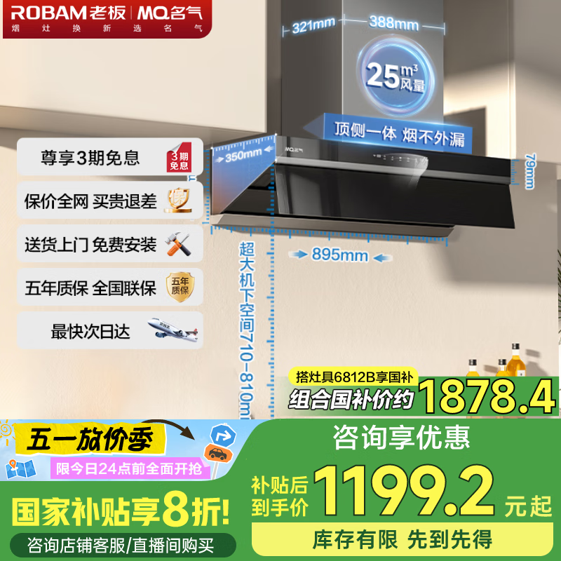 ������MQ�����Ǻӡ��ϰ��Ʒ�������̻����Ҳ���20%����һ��ŷʽ��ƵѲ��25����1050Pa���������ó���ƽǶF8