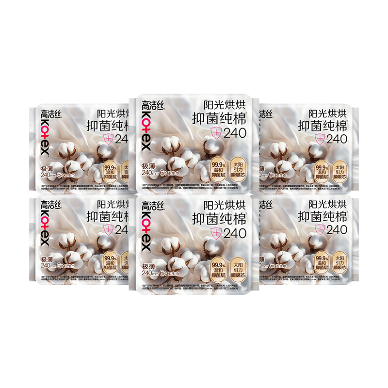 �߽�˿ �־�����+ ������������ 240mm 36Ƭ ���� ����� 32.76Ԫ