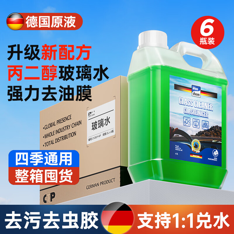 ���������������ˮ�ļ�ͨ��ȥ��Ĥ������ˮǿ�����潺�������ˮ����װ