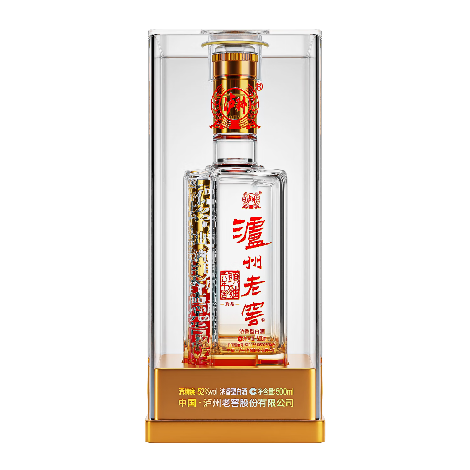 Ͻ Ʒ Ũ52 ׾ 500ml 6ƿ