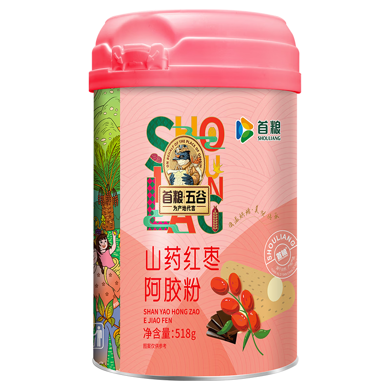 ɽҩ氢518gװ Ѫݼʳ̲ӪƷ6.9Ԫ