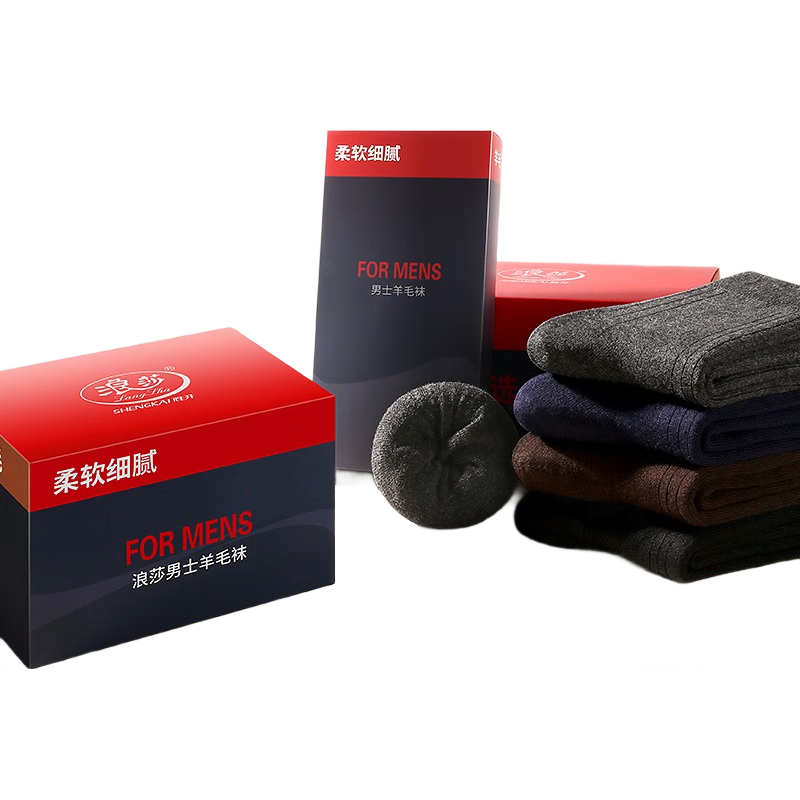 ɯëﶬӺůʿëിɫͲװ  ɫ4˫