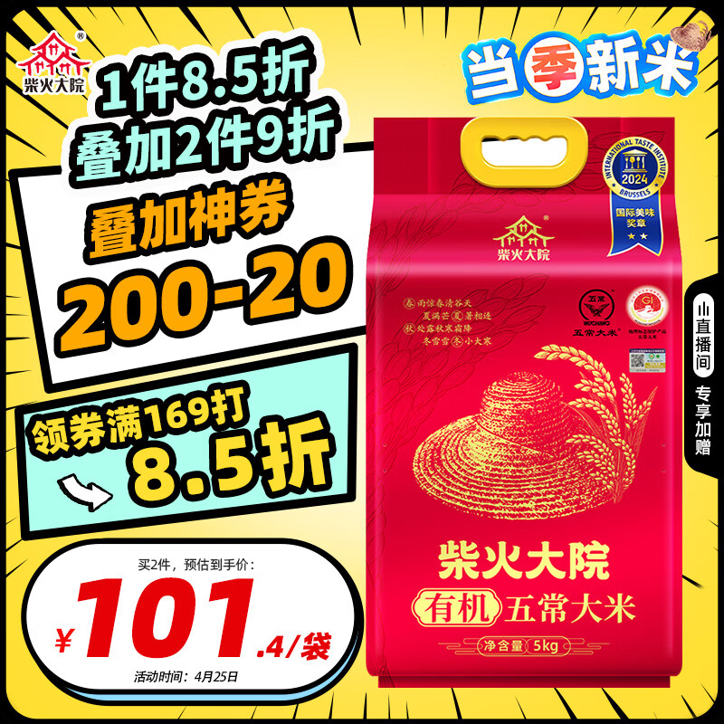 ����Ժ �峣���� 10��